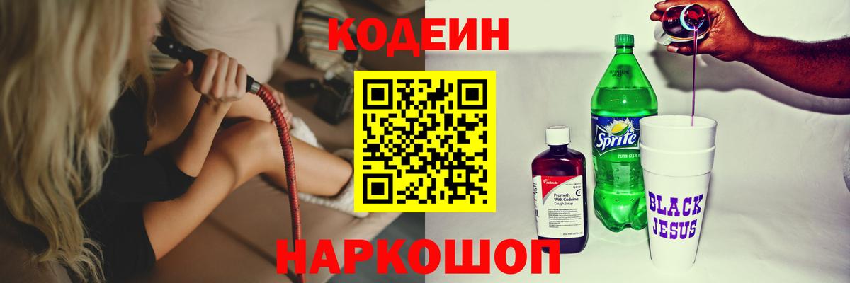 Альфа ПВП Подольск