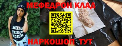 шишки Бузулук