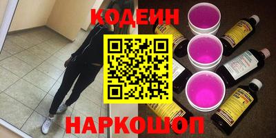 кокаин VHQ Среднеуральск