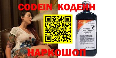 mdpv Бугуруслан