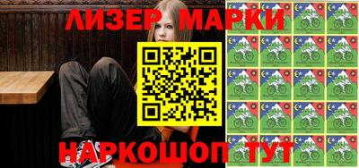 шишки Бузулук