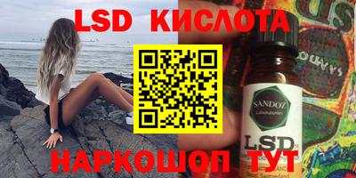 шишки Бузулук