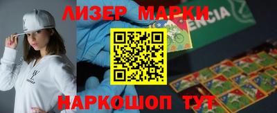 mdpv Бугуруслан