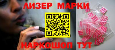 mdpv Бугуруслан