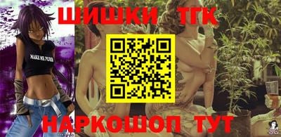 mdpv Бугуруслан