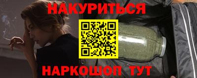 mdpv Бугуруслан