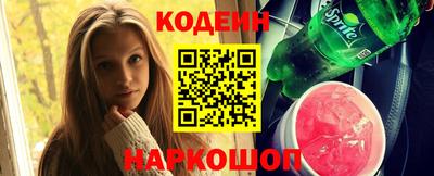 mdpv Бугуруслан