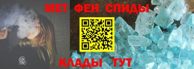 шишки Бузулук