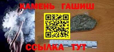 mdpv Бугуруслан