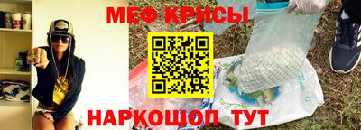 mdpv Бугуруслан